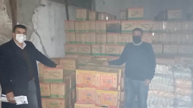 التحفظ على سلع تموينية