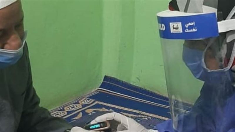 متابعة حالات العزل