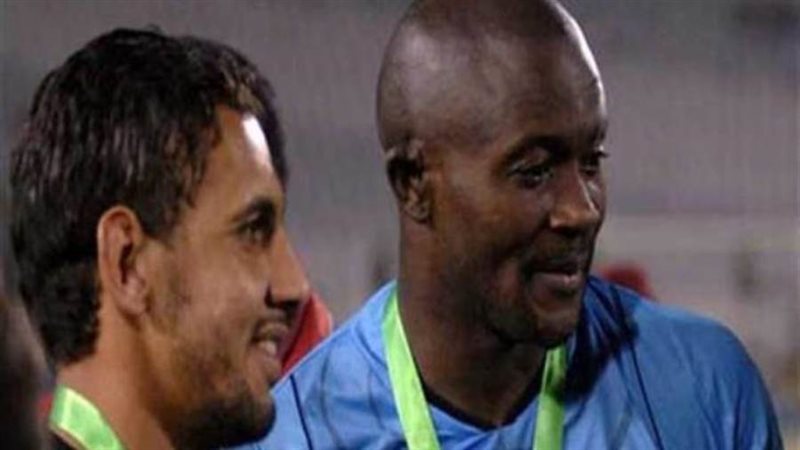 كاميني مارتيني