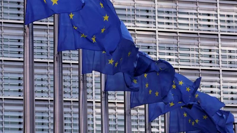 المفوضية الأوروبية