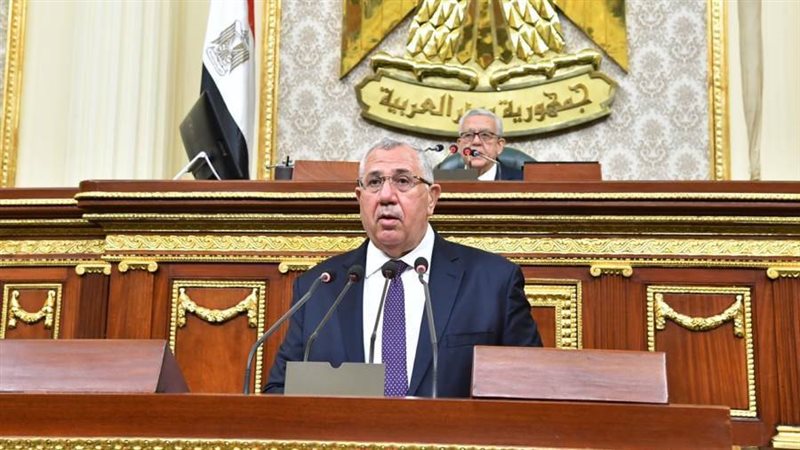 وزير الزراعة السيد