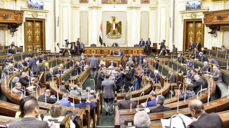 مجلس النواب