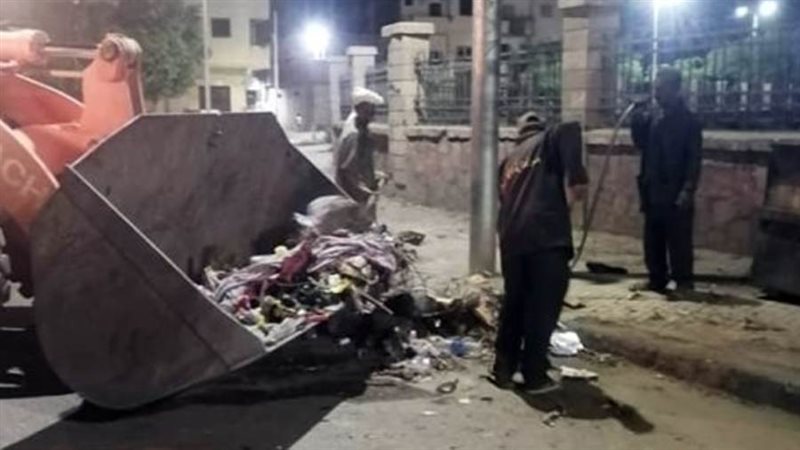 قمامة ومخلفات