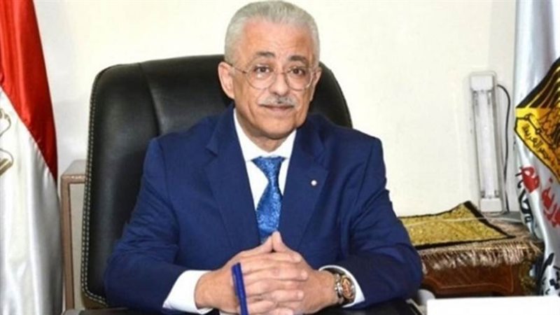 الدكتور طارق شوقي