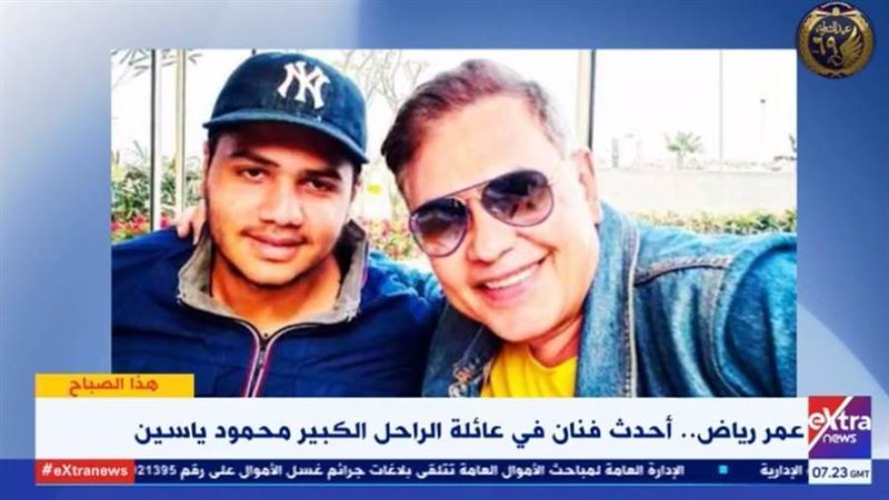 بوابة روز اليوسف