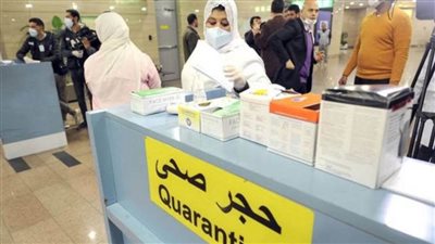 آخر أخبار فيروس كورونا في مصر 
