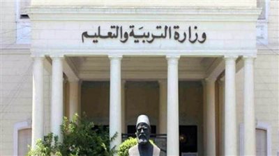 كيفية الاستعلام عن كود الطالب لتسجيل الاستمارة الإلكترونية للامتحانات.. إليك التفاصيل