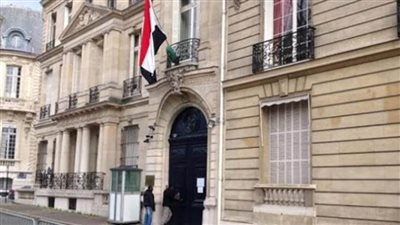 سفارة مصر بفيينا تنظم ندوة حول سد النهضة