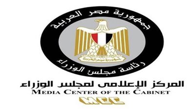 حقيقه حذف 14 مليون مواطن من مستحقي الدعم التمويني ومنظومة الخبز