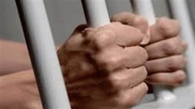 حبس عاطلين لحيازتهما 40 ألف جنيه مزورة بالإسكندرية