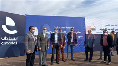 إقامة حديقة مركزية جديدة مجانية للمواطنين بكفر الشيخ