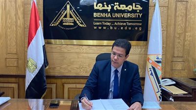 جامعة بنها تتقدم ٩٨ مركزا فى تصنيف ويبومتركس الإسبانى يناير ٢٠٢١