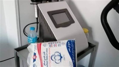 العلاج الحر يداهم مركزا  للتجميل تديره بيطرية  ببني سويف