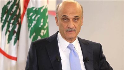 رئيس حزب القوات اللبنانية: الأكثرية النيابية الحاكمة تعرقل تشكيل الحكومة الجديدة