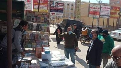إغلاق حضانة وضبط 24 شخصا لعدم ارتداء الكمامة بالمنيا