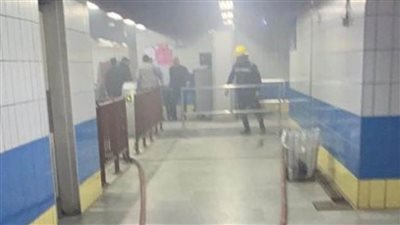 المترو: إلقاء مخلفات بهواية تكييف محطة البحوث سبب حريق المحطة