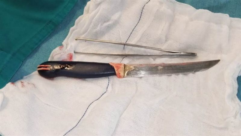 السكين المستخرج