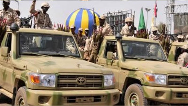 صورة أرشيفة