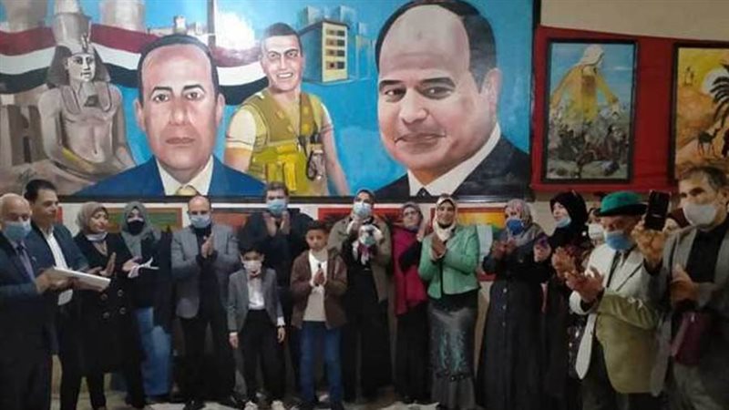 بوابة روز اليوسف