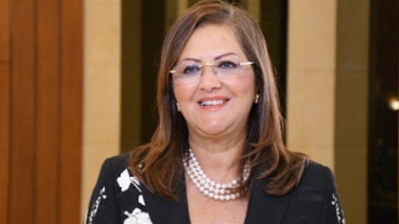 هالة السعيد