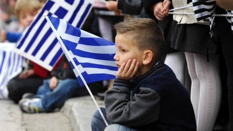 طفل يوناني