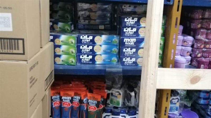 الأدوية المضبوطة