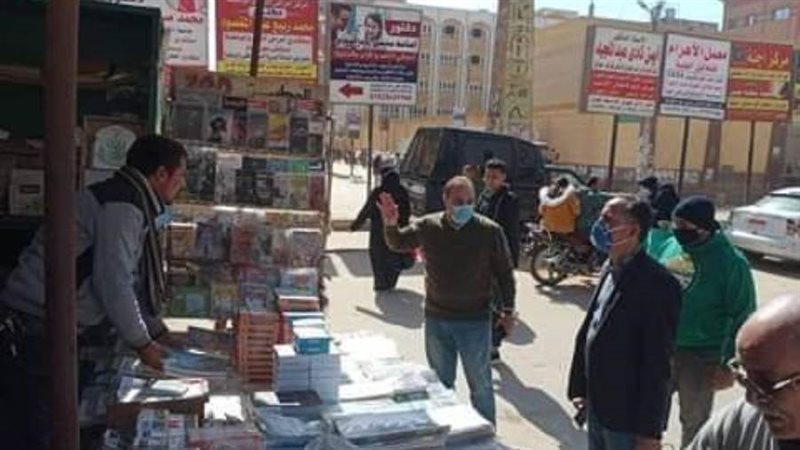 بوابة روز اليوسف