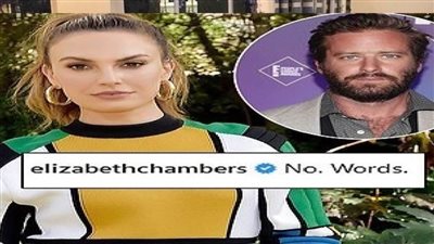 فضائح نجوم هوليود على مواقع التواصل..