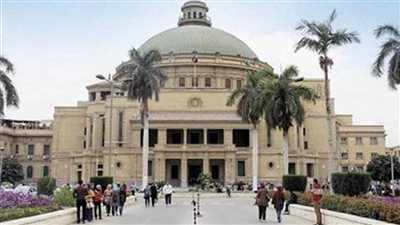 جامعة القاهرة تقفز 117 مركزا عالميا وفقا للتصنيف الإسباني 