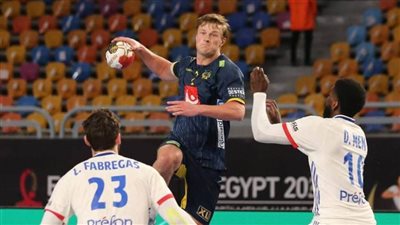 السويد إلى نهائي مونديال اليد بالفوز على فرنسا 32\26