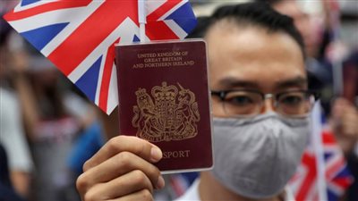 الصين لن تعترف بـ 