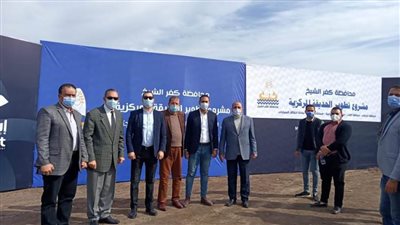 محافظ كفر الشيخ يفتتح حديقة مجانية للمواطنين بعد تطويرها من قبل 