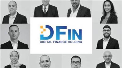 تأسيس أول صندوق متنوع للتمويلات في رأس مال المخاطر في المنطقة