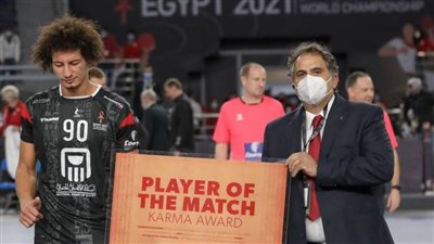 منتخب مصر الأول في جائزة 
