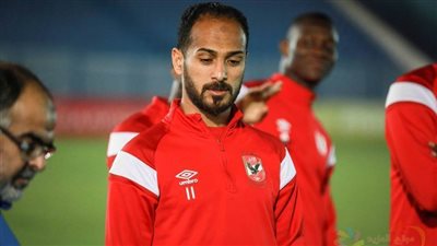 رغم إصابته.. وكيل أعماله: وليد سليمان يسافر مع بعثة الأهلي