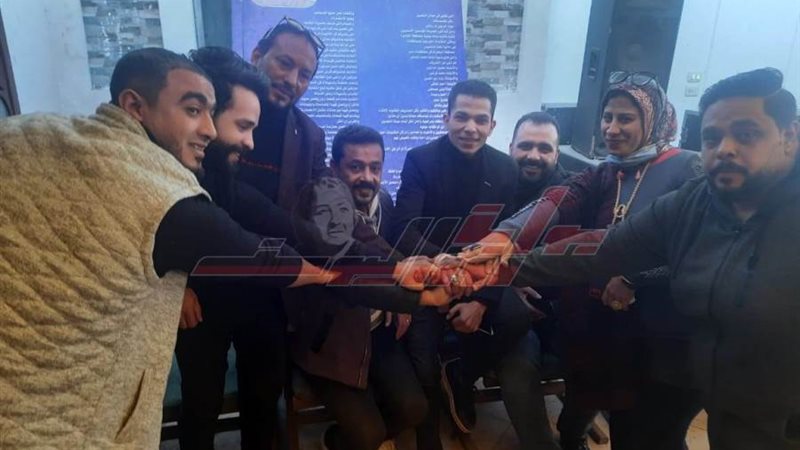 خبير التجميل العالمى