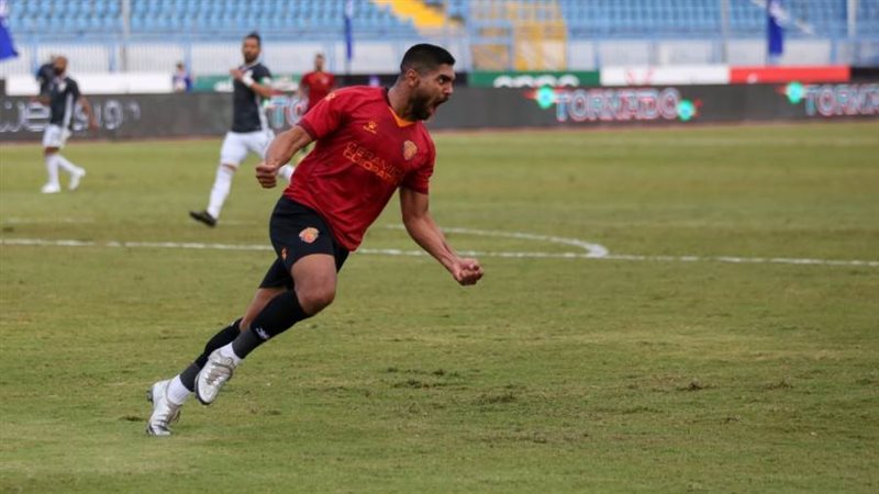 سيراميكا كليوباترا