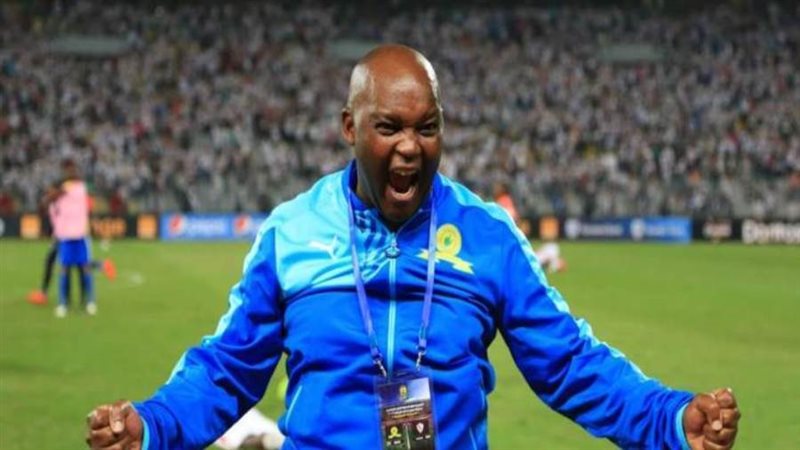 بيتسو موسيماني