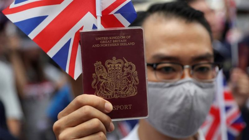 جواز السفر الوطني