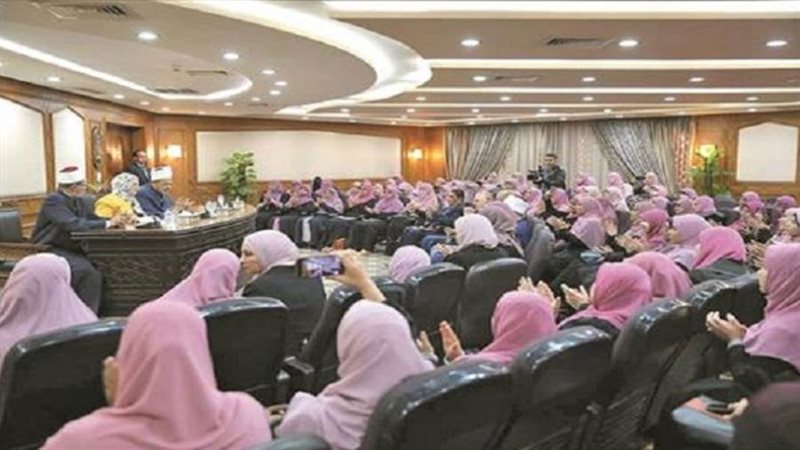 واعظات الأزهر الشريف