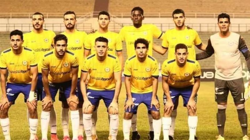 فريق الاسماعيلي