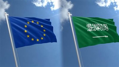 السعودية والاتحاد الأوروبي يستعرضان العلاقات الثنائية والتعاون المشترك
