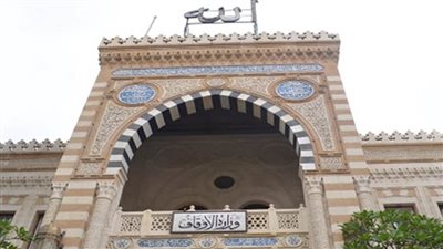 بعد غد.. الأوقاف تنظم ندوة 