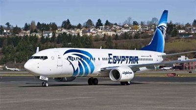 مصر للطيران تمنح عملائها 50% تخفيض على أسعار التذاكر الدولية