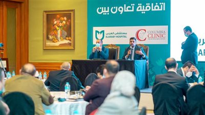 بروتوكول  للعلاج بطريقة جديدة لمرضى المفاصل والأعصاب 