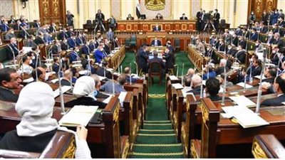 مجلس النواب يوافق على إحالة بيان وزير المالية إلى اللجان المختصة بالبرلمان