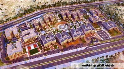 60 فدانًا للجامعة الأهلية بالعاشر من رمضان