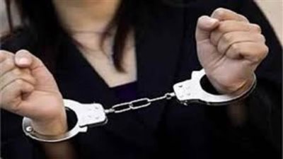 ضبط ساقطة تبدي استعدادها لممارسة الجنس عبر الإنترنت