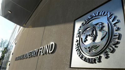 صندوق النقد يقر بنجاح مصر في التعامل مع تداعيات أزمة 