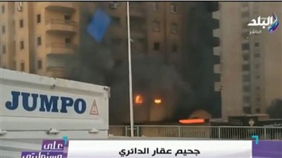 5 محاور أساسية تتضمنها تحقيقات النيابة الإدارية في واقعة 